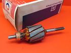 22009259 Delco Nos Windshield Wiper Armature
