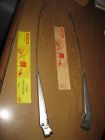 3398100870-884-3398100871-884 Bosch Mercedes 1978-1980 Wiper