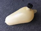 9146280751 Porsche Washer Bottle