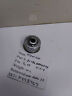A311368240399 Mercedes Benz Wiper Cap Ponton A311368240399 Mercedes Benz Wiper Cap Ponton