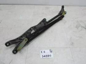 981503f000 Acura Wiper Transmission Only Amanti 2004 2009 Kia Front Windshield Glass Linkage Oem 981503f000 Acura Wiper Transmission Only Amanti 2004 2009 Kia Front Windshield Glass Linkage Oem