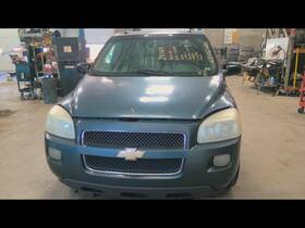 15192145 Chevrolet Used Windshield Wiper Linkage Fits 2005 Uplander Sv6 Grade A 15192145 Chevrolet Used Windshield Wiper Linkage Fits 2005 Uplander Sv6 Grade A