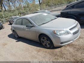 20907861 Chevrolet Used Windshield Wiper Motor Fits 2010 Malibu Grade A