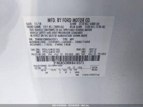 Da8317504aa Ford Used Windshield Wiper Motor Fits 2019 Flex Grade A Da8317504aa Ford Used Windshield Wiper Motor Fits 2019 Flex Grade A