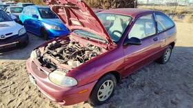 F4bz17566a Ford 1994-1997 Aspire Windshield Wiper Transmission Linkage Oem F4bz17566a Ford 1994-1997 Aspire Windshield Wiper Transmission Linkage Oem