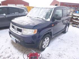 621-54390 Honda Wiper Transmission Fits 03-11 Element 1625485 621-54390 Honda Wiper Transmission Fits 03-11 Element 1625485