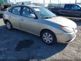 981502h000 Hyundai Used Windshield Wiper Linkage Fits 2007 Elantra Sdn Grade A 981502h000 Hyundai Used Windshield Wiper Linkage Fits 2007 Elantra Sdn Grade A