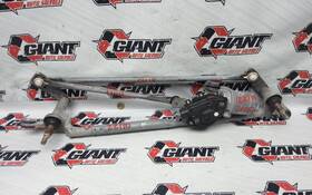 J9c3-17500-aa Jaguar E-pace Wiper Motor Front Linkage 18 19 J9c3-17500-aa Jaguar E-pace Wiper Motor Front Linkage 18 19