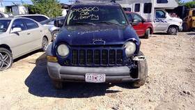 55155884aa Jeep Used Back Glass Wiper Motor Fits 2006 Liberty Grade C