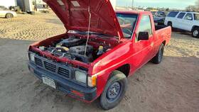 2884201g60 Nissan Trucks 1990-1997 Hardbody Windshield Wiper Transmission Linkage Oem 2884201g60 Nissan Trucks 1990-1997 Hardbody Windshield Wiper Transmission Linkage Oem