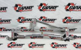 8515021070 Scion 11 12 13 14 15 16 Tc Wiper Trans Linkage Transmission Oem