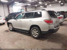 851100e050 Toyota Used Windshield Wiper Motor Fits 2013 Highlander Grade A 851100e050 Toyota Used Windshield Wiper Motor Fits 2013 Highlander Grade A