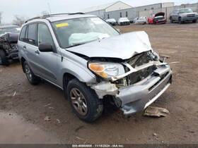 8511042120 Toyota Used Windshield Wiper Motor Fits 2005 Rav4 Standard Spec Grade A 8511042120 Toyota Used Windshield Wiper Motor Fits 2005 Rav4 Standard Spec Grade A