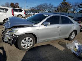 8515006060 Toyota Used Windshield Wiper Linkage Fits 2011 Camry Grade A