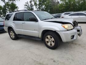 8515035120 Toyota Used Windshield Wiper Linkage Fits 2007 4 Runner Standard Spec Grade A 8515035120 Toyota Used Windshield Wiper Linkage Fits 2007 4 Runner Standard Spec Grade A