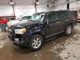 United Recyclers Group 117731 Used Back Glass Wiper Motor Fits 2013 Toyota 4 Runner Grade A