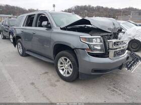 48890 United Recyclers Group Used Back Glass Wiper Motor Fits 2019 Chevrolet Tahoe Grade A 48890 United Recyclers Group Used Back Glass Wiper Motor Fits 2019 Chevrolet Tahoe Grade A