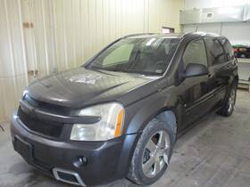 581533 United Recyclers Group Used Back Glass Wiper Motor Fits 2009 Chevrolet Equinox Grade A 581533 United Recyclers Group Used Back Glass Wiper Motor Fits 2009 Chevrolet Equinox Grade A