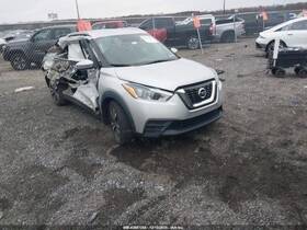 United Recyclers Group 662367 Used Back Glass Wiper Motor Fits 2019 Nissan Kicks Grade A