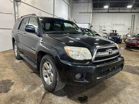 95305 United Recyclers Group Used Back Glass Wiper Motor Fits 2007 Toyota 4 Runner Grade A 95305 United Recyclers Group Used Back Glass Wiper Motor Fits 2007 Toyota 4 Runner Grade A