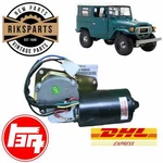 Toyota Land Cruiser Series FJ40 FJ45 BJ40 Windshield Wiper Motor 85120-90800. Fixed Price $64.00.