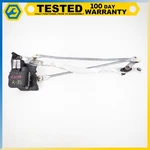 97-04 Chevrolet Corvette C5 Front Windshield Wiper Linkage Motor Arm Oem. Fixed Price $143.24.