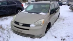 Used Back Glass Wiper Motor Fits: 2004 Toyota Sienna Grade. Fixed Price $114.90.