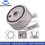 Transmission Oil Cooler For Fiat 500L 2012-2020 Auto Fluid 68137296AA. Fixed Price $57.32.