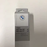 Genuine Bmw F92 Wiper Blade 61619478909 G14 G15 G16 F91 F93 M850I 840I. Fixed Price $35.00.