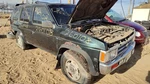 1990-1995 Nissan Pathfinder Windshield Wiper Transmission Linkage Oem 2886001G60. Fixed Price $164.00.