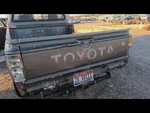 Windshield Wiper Motor Standard Spec Fits 86-89 Runner 2146261. Fixed Price $63.95.
