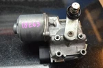 2018 W213 Mercedes E63 Amg Front Windshield Wiper Motor Oem 1397225001. Fixed Price $55.24.