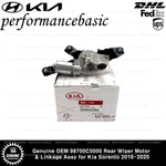Genuine Oem 98700C5000 Rear Wiper Motor & Linkage Assy For Kia Sorento 2016-2020. Fixed Price $90.00.