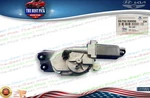 Genuine Kia Carnival 2022-2026 Rear Glass Wiper Motor Linkage 98700R0000. Fixed Price $130.65.
