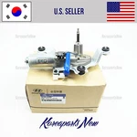 Rear Windshield Wiper Motor 98700A5000 Genuine Hyundai Elantra Gt 2013-2017. Fixed Price $106.31.