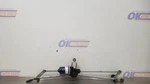 17 Dodge Ram 1500 Windshield Wiper Motor Transmission Assembly. Fixed Price $57.37.