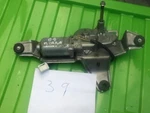 2008 Suzuki Grand Vitara Rear Wiper Motor 259600 0632. Fixed Price $39.96.