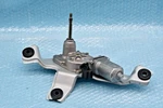 2020-2024 Hyundai Palisade Electronic Rear Back Glass Wiper Motor Oem. Fixed Price $67.50.