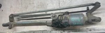 2004-2006 Dodge Stratus Sebring Windshield Wiper Motor W/ Transmission Linkage. Fixed Price $69.79.