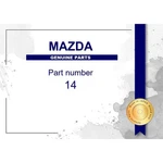 Genuine Mazda Cover Wiper Motor Part No. 1480-67-435 (148067435). Fixed Price $101.31.