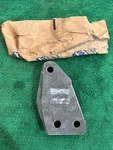 Vintage Ford Door Striker Plate CITB-9122008-A. Fixed Price $12.00.