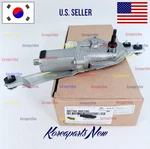 Rear Glass Wiper Motor Linkage 98700N9100 Genuine Hyundai Tucson 2022-2026. Fixed Price $284.24.