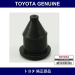 Genuine Toyota Pulg Hole - Multiple Part Numbers Set 90950. Fixed Price $23.54.