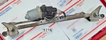 06 07 08 09 10 11 12 Fusion Mkz Windshield Wiper Motor W/linkage 9E51-17566-AA. Fixed Price $32.00.