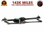 2011 Hyundai Genesis Coupe Front Windshield Wiper Motor & Linkage Oem 98110-2M00. Fixed Price $119.90.