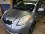 Rear Wiper Motor Hatchback Thru 5/08 Fits 06-08 Yaris 1103771. Fixed Price $41.48.