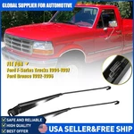2PCS Front Left & Right Side Windshield Wiper Arm Set Ford Bronco 1992-1996. Fixed Price $32.29.