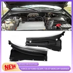 Pair Windshield Wiper Cowl Panel 2001-07 Ford Escape / 05-07 Mercury Mariner. Fixed Price $79.79.