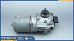 2006-2009 Pontiac Solstice Front Cardone Windshield Wiper Motor 15812615 Oem. Fixed Price $41.92.