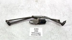 93-03 Oem Volkswagen Eurovan Windshield Wiper Linkage W/ Motor. Fixed Price $59.95.